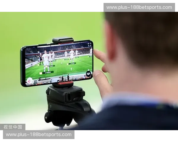 足球直播——与全球顶级赛事零距离接触
